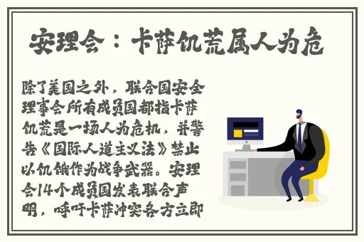 精品一卡2卡三卡4卡三卡新品